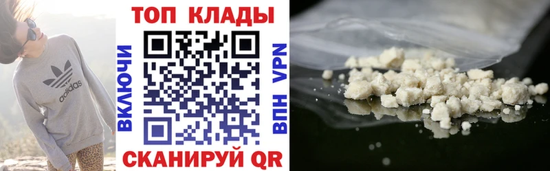Наркошоп купить Гашиш  Галлюциногенные грибы  Alpha PVP  Бошки Шишки  Меф  КОКАИН  АМФЕТАМИН  Камышлов