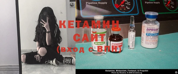 mdma Нефтекумск
