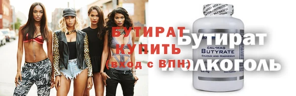 spice Гусев