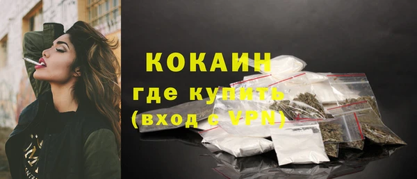дурь Гусь-Хрустальный