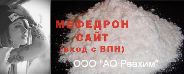 spice Гусев