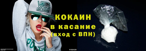 дурь Гусь-Хрустальный