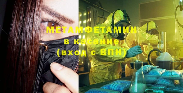 дурь Гусь-Хрустальный