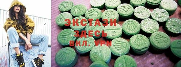 дурь Гусь-Хрустальный