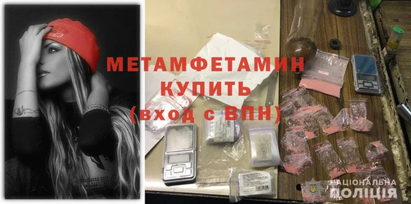 дурь Гусь-Хрустальный