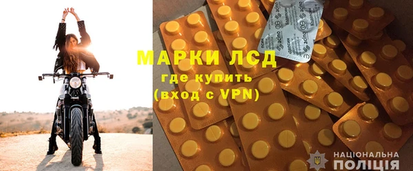 дурь Гусь-Хрустальный