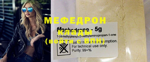 spice Гусев