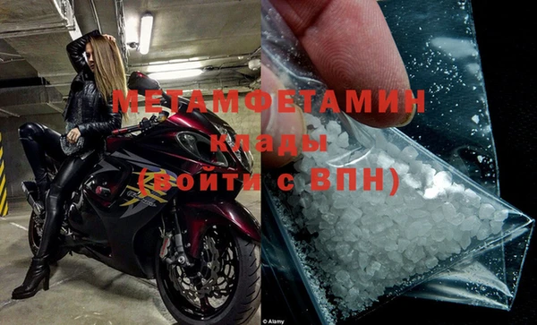 дурь Гусь-Хрустальный