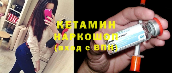 дурь Гусь-Хрустальный