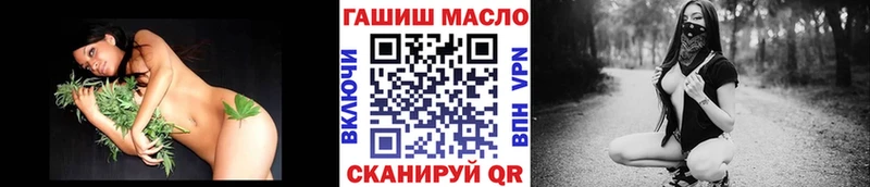 Купить где  Камышлов  ТГК жижа 